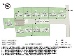 【建築条件付土地】ワイウッドコート北本市北本第3期【建築条件付き売地】