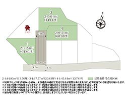【建築条件付土地】ワイウッドコート高崎市若松町第2期【建築条件付き売地】