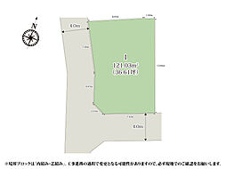 【建築条件付土地】クライン上尾市泉台第1期【建築条件付き売地】
