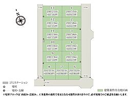【建築条件付土地】ワイウッドコート久喜市伊坂第1期【建築条件付き売地】