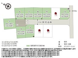 【建築条件付土地】ワイウッドコート北本市北本第3期【建築条件付き売地】