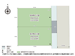 【建築条件付土地】クライン行田市持田第7期・第8期【建築条件付き売地】