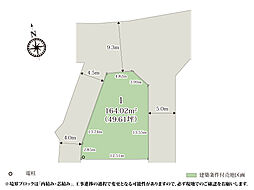 【建築条件付土地】クライン高崎市倉賀野町第11期【建築条件付き売地】