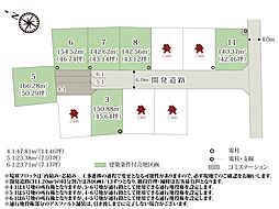 【建築条件付土地】ワイウッドコート北本市北本第3期【建築条件付き売地】