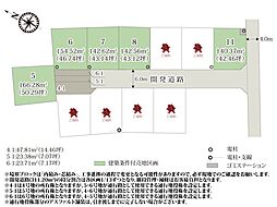 【建築条件付土地】ワイウッドコート北本市北本第3期【建築条件付き売地】
