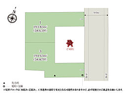 【建築条件付土地】ワイウッドコート深谷市上柴町第42期【建築条件付き売地】
