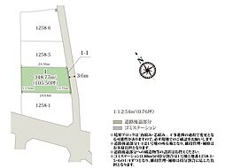【建築条件付土地】クラインつくば市上ノ室第1期【建築条件付き売地】