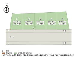 【建築条件付土地】ワイウッドコート本庄市児玉町第11期【建築条件付売地】