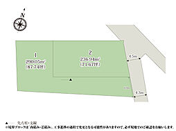 【建築条件付土地】クライン児玉郡上里町七本木第68期【建築条件付き売地】