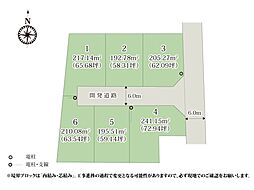 【建築条件付土地】ワイウッドコート宇都宮市西川田東町第1期【建築条件付き売地】