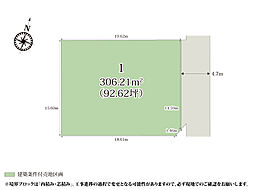 【建築条件付土地】クライン太田市新田木崎町第4期【建築条件付き売地】