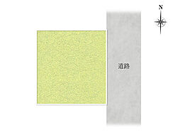 【むつみ住建】平野本町4丁目 売土地~敷地面積53坪超の建築条件無土地。スーパーまで徒歩2分~