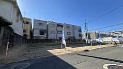 【むつみ住建】グロータウン若江本町～小学校まで7分、買い物施設充実～