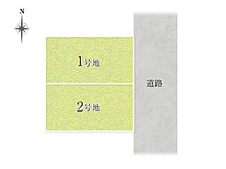 【むつみ住建】グロータウン平野本町PART-9～谷町線「平野」駅徒歩5分・スーパー徒歩2分～