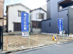 【むつみ住建】グロータウン田井城～小学校・商業施設・公園が徒歩10分圏内～