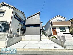 羽曳野市南古市１丁目　新築戸建