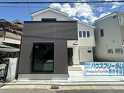 藤井寺市沢田一丁目　新築戸建て