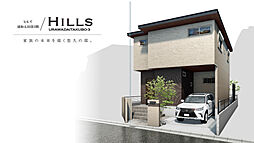 ヒルズ浦和太田窪3期 ナビホームの耐震・制震住宅
