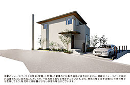【積水ハウス】コモンステージ八千代中央　建売