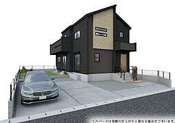 ブルーミングガーデン 千葉市若葉区若松町1棟