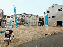 和光ホームズ 聖天下1丁目 分譲地