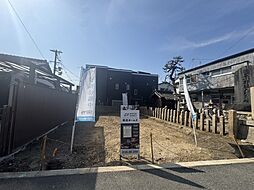 和光ホームズ 遠里小野6丁目 分譲地