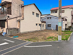 和光ホームズ 清水丘1丁目 分譲地
