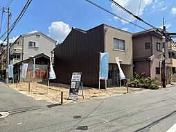 和光ホームズ 阿倍野筋5丁目 分譲地