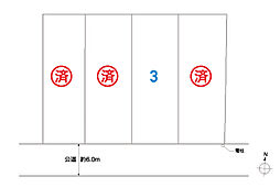 【土地分譲】ヘスタホームオーダーズ大垣三本木【全４区画】