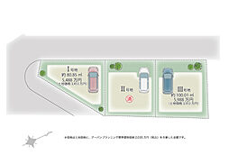 eMIRAIE 水月公園／鉢塚