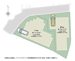 eMIRAIE 阪急宝塚線×池田III