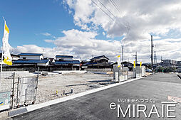 eMIRAIE 伊丹ll Rinowa Town（リノワタウン）