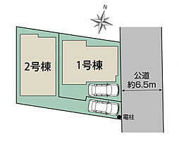 ブルーミングガーデン 江戸川区大杉5丁目2棟-長期優良住宅-