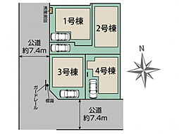 ブルーミングガーデン 足立区東伊興2丁目4棟-長期優良住宅-