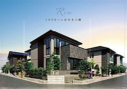 トヨタホーム市川本八幡