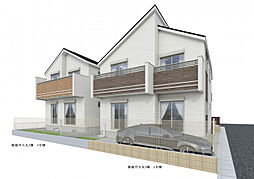 ブルーミングガーデン 稲城市大丸3棟