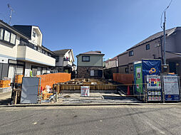 ブルーミングガーデン 府中市日新町2丁目1棟