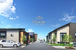 CasaVille Kawagoe ～太陽と暮らす平屋建て～