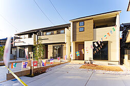 川越市笠幡　新築一戸建て