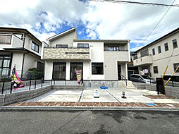 ブルーミングガーデン 柏市加賀2丁目1棟