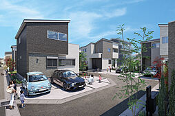 ポラスの分譲住宅 ユノアせんげん台 モダンブロック