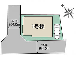 ブルーミングガーデン 川口市差間1棟