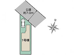 ブルーミングガーデン 足立区佐野2丁目1棟