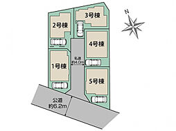 ブルーミングガーデン 川口市坂下町2丁目5棟-長期優良住宅-