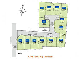 土地 ブルーミングガーデン 西東京市花小金井田無芝久保町全13区画