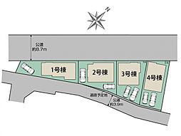 ブルーミングガーデン 清瀬市新座下宿2期全4棟