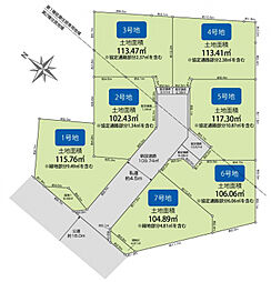 土地 ブルーミングガーデン 東久留米市清瀬下里 全7区画