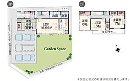 いろどりアイタウン 筑後市前津