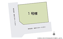 いろどりアイタウン 直方市頓野