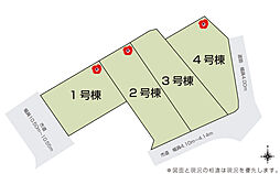 いろどりアイタウン 宇城市小川町川尻